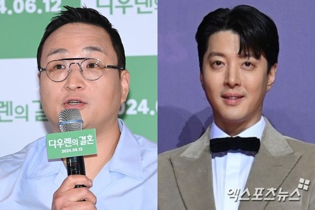 구성환, 이동건/엑스포츠뉴스 DB