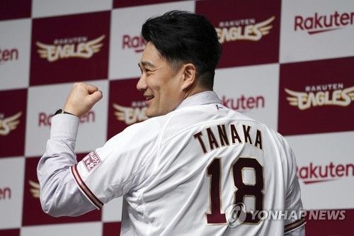 요미우리 자이언츠 소속 다나카 마사히로가 지난 8일 한화 이글스 2군과의 미야자키 교육리그 등판에서 4이닝 무실점을 기록했다. 사진 연합뉴스