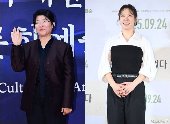 이정은, 염혜란