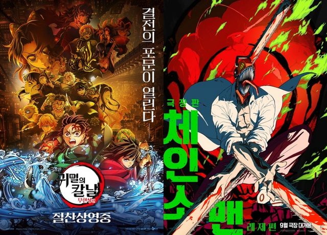 CJ ENM, 소니 픽쳐스