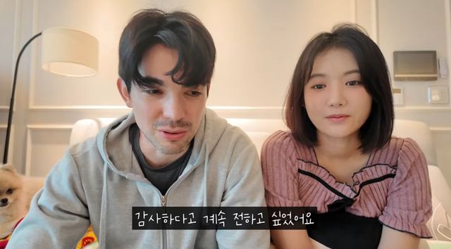 유튜브 채널 '로부부'