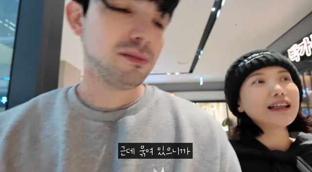 유튜브 채널 '로부부'