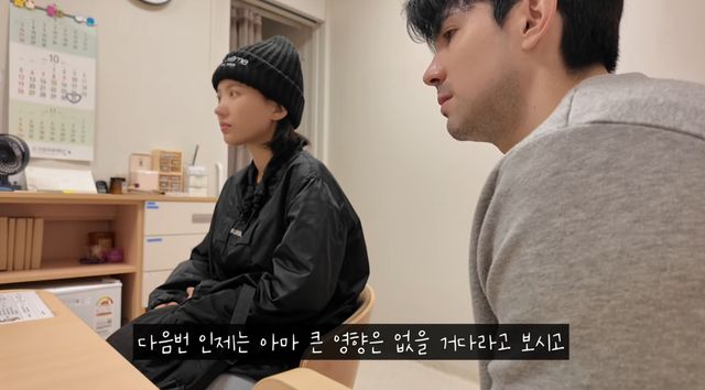 유튜브 채널 '로부부'