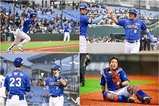 '특집 야구' 불꽃 파이터즈