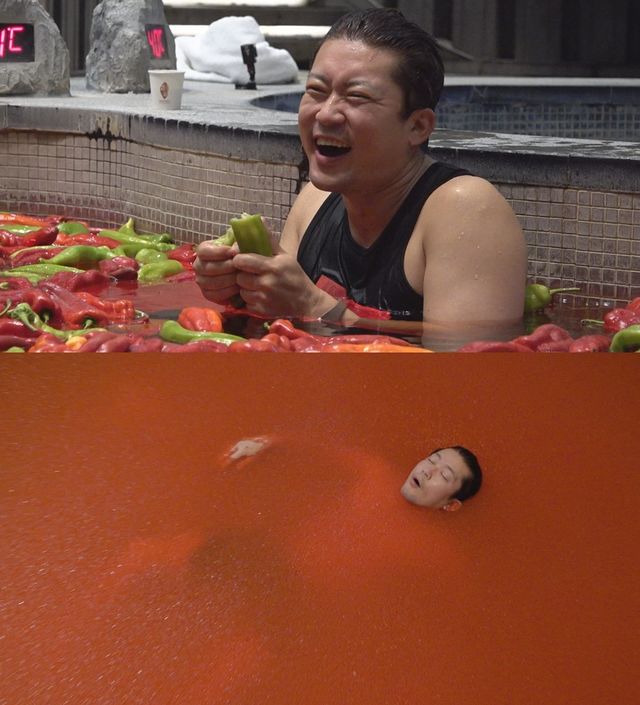 '위대한 가이드2.5-대다난 가이드' 방송 화면