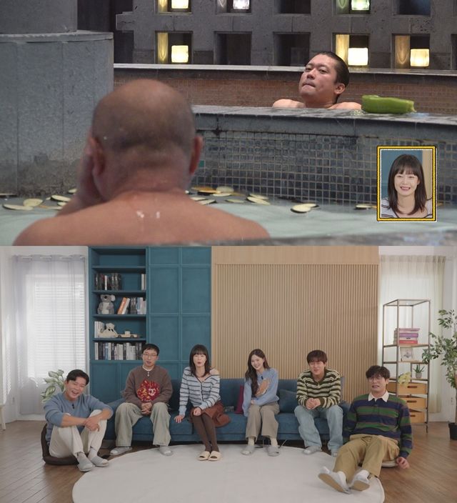 '위대한 가이드2.5-대다난 가이드'