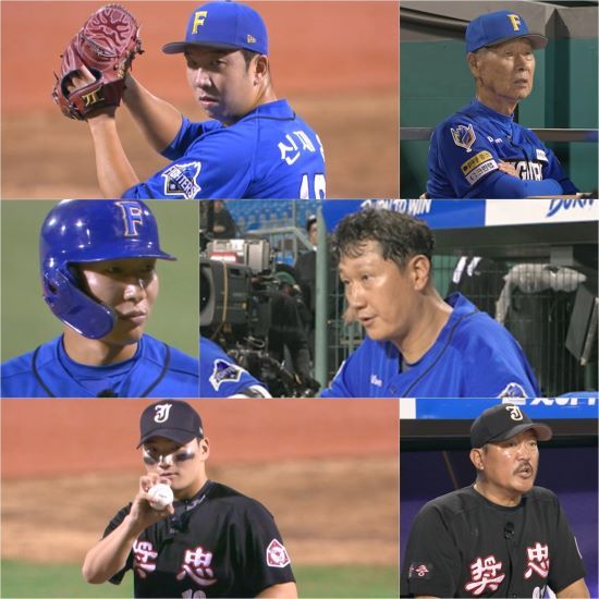 사진=스튜디오C1 '불꽃야구'