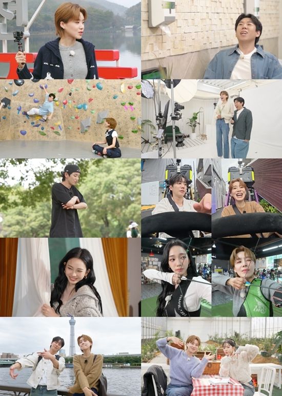 넷플릭스 '장도바리바리'