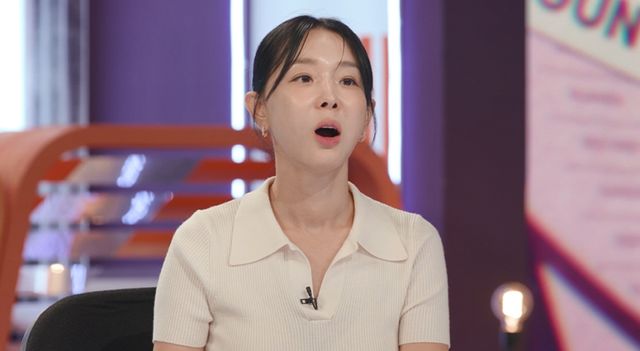 이지혜. 사진=KBS 2TV '스모킹 건'