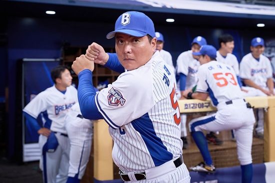 '최강야구' 스틸컷