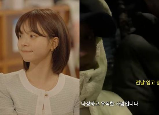 '하트시그널4' 김지영