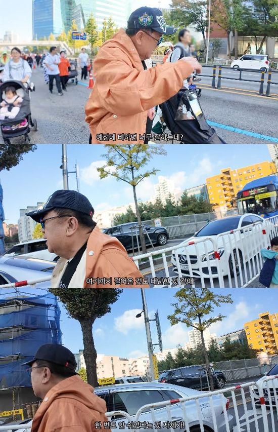 사진= 유튜브 '아뽀TV' 영상 캡처