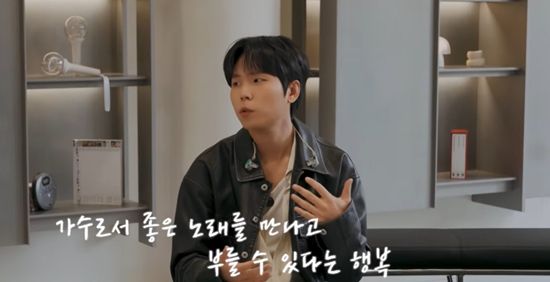 '엄정화TV' 유튜브 채널