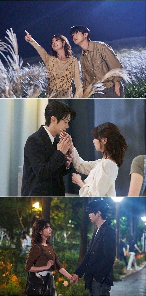 SBS '우주메리미' 방송 화면