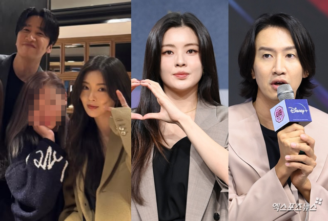 에스나 SNS / 이선빈, 이광수 엑스포츠뉴스 DB.