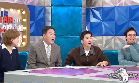 MBC '라디오스타'