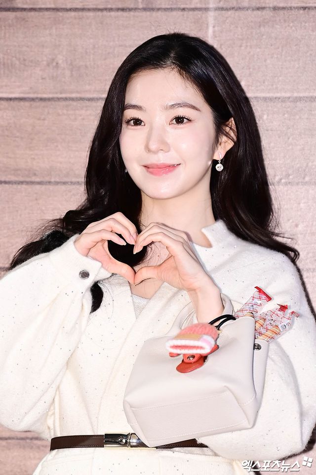 배주현은 사랑입니다