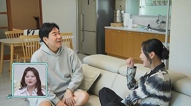 채널A '요즘 남자 라이프-신랑수업' 캡처