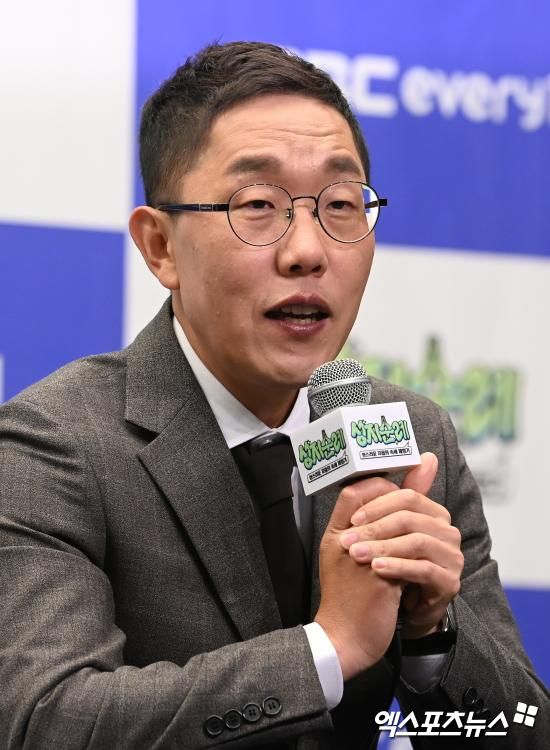 엑스포츠뉴스DB