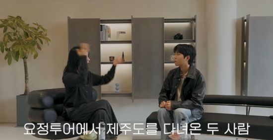 '엄정화TV' 유튜브 채널