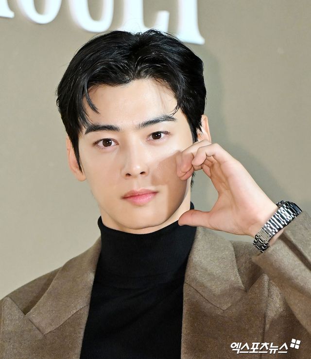 엑스포츠뉴스 DB - 차은우