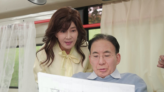 사진=MBN '언포게터블 듀엣'