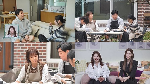 채널A '요즘 남자 라이프-신랑수업' 스틸컷