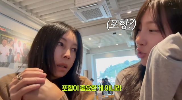 유튜브 채널 '황신혜의 시네 스타일'