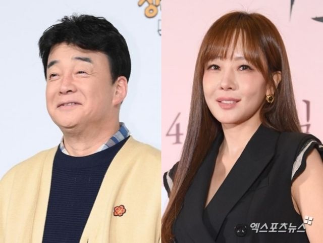 엑스포츠뉴스 DB - 백종원, 소유진