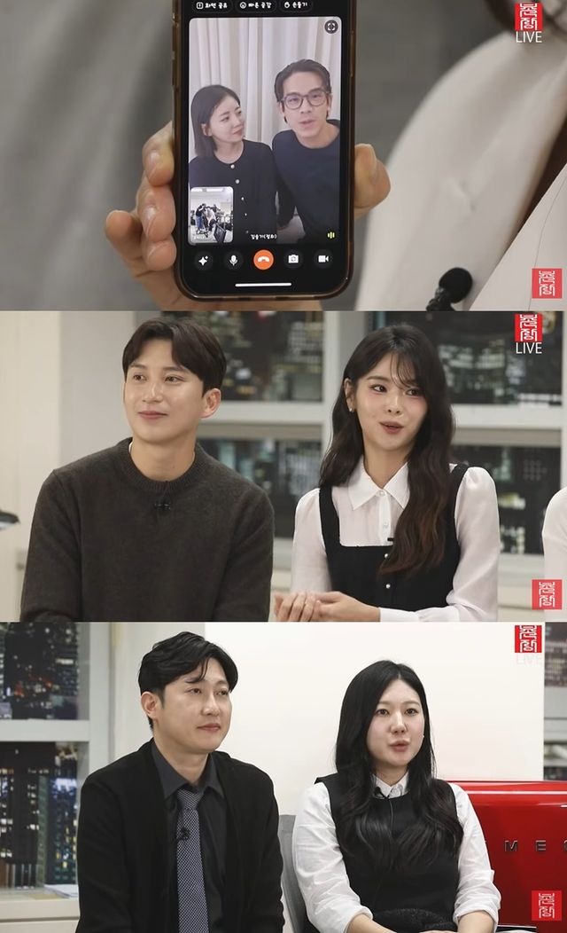 유튜브 채널 '촌장엔터테인먼트TV' 캡처