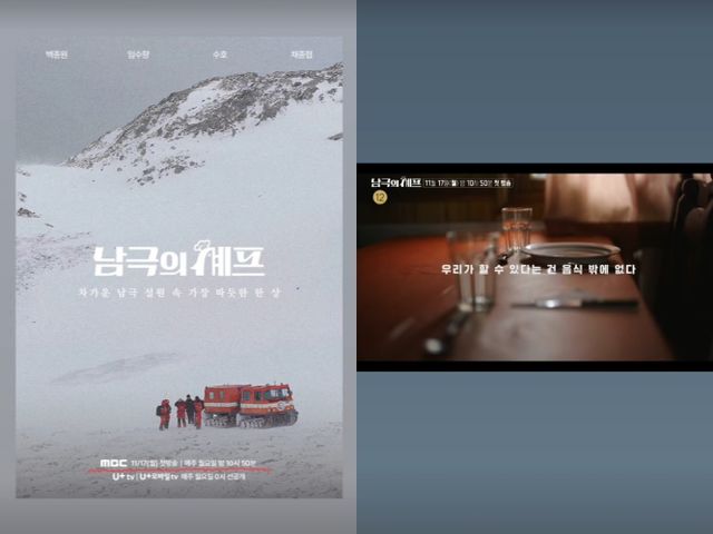 소유진 인스타그램 스토리