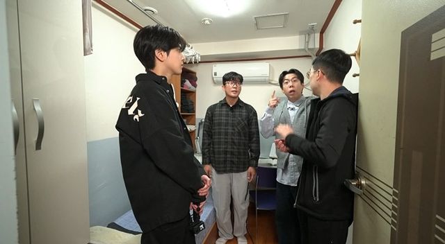 MBC '구해줘! 홈즈'