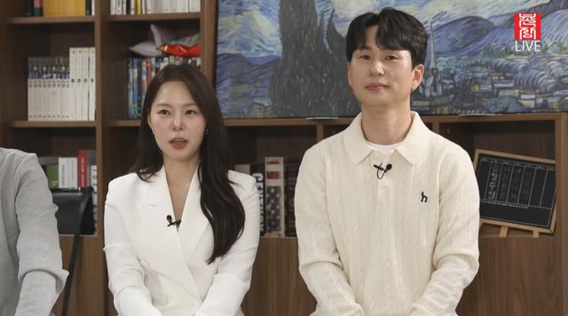 촌장엔터테인먼트 유튜브 캡처