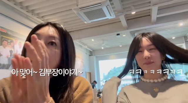 유튜브 채널 '황신혜의 시네 스타일'