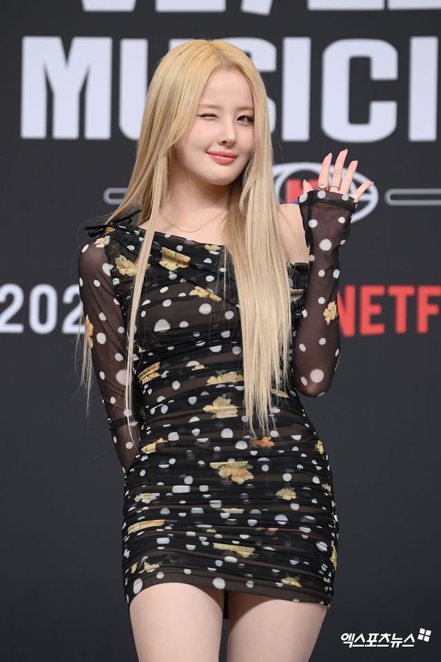 키스오브라이프 벨