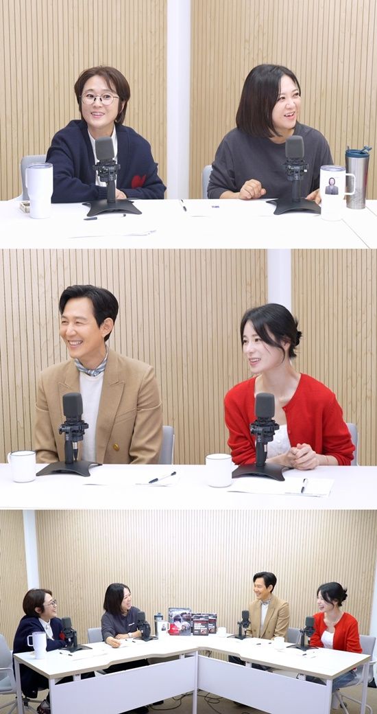 '비밀보장' 이정재 임지연