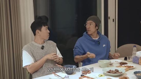 사진=김종민, 빽가. 사진=유튜브 채널 '어떠신지?!?' 영상 캡처