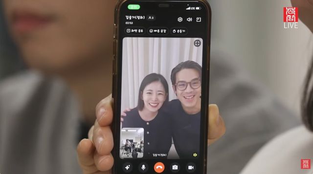 촌장엔터테인먼트 유튜브 캡처