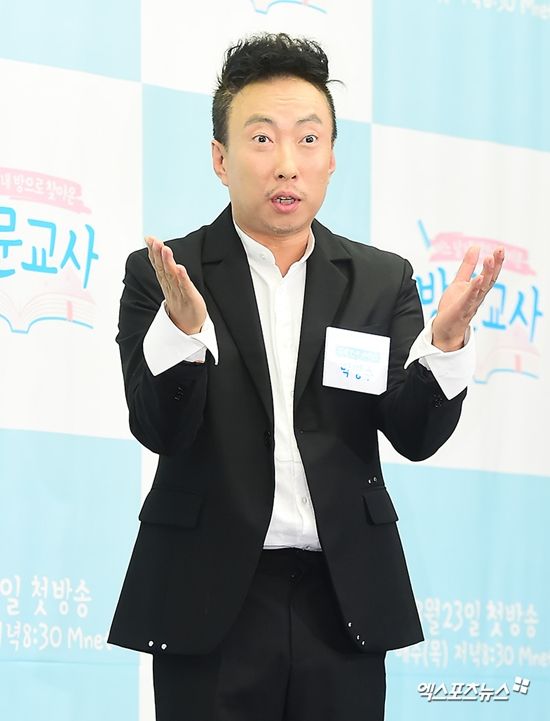 박명수. 사진= 엑스포츠뉴스 DB