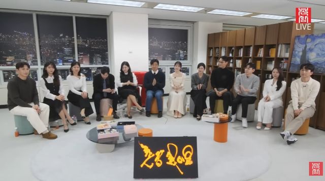 촌장엔터테인먼트TV 캡처