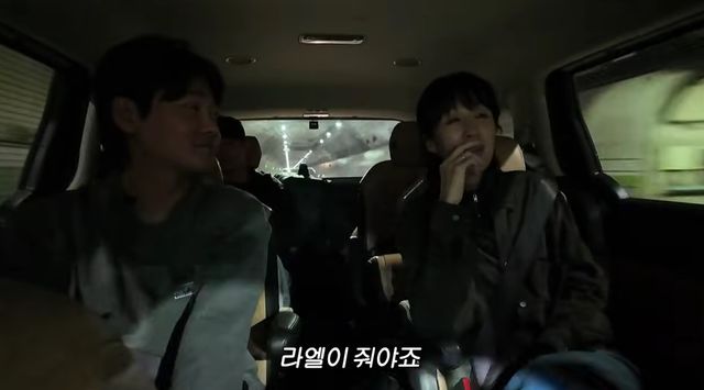 유튜브 채널 '공부왕찐천재 홍진경'