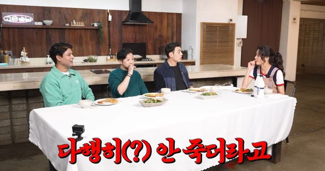 유튜브 채널 '고은언니 한고은'