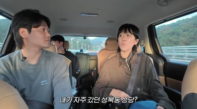 유튜브 채널 '공부왕찐천재 홍진경'