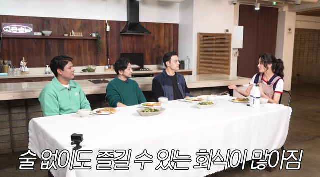 유튜브 채널 '고은언니 한고은'