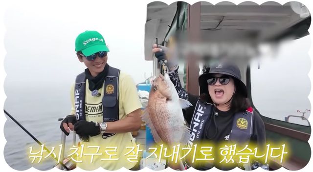 유튜브 채널 '안녕하세요 최화정이에요'