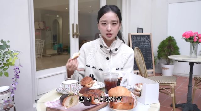 유튜브 채널 '손연재'