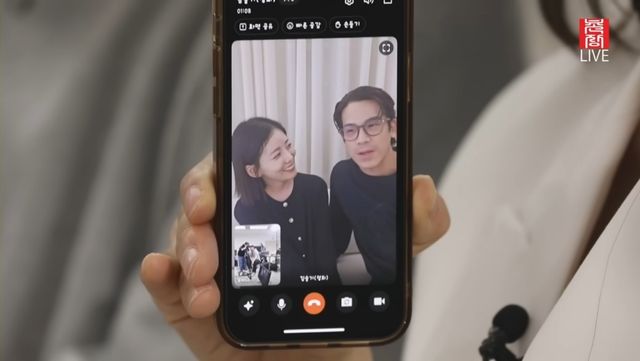 '나는 솔로' 28기 라이브 방송