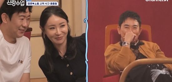 채널A '요즘 남자 라이프-신랑수업'