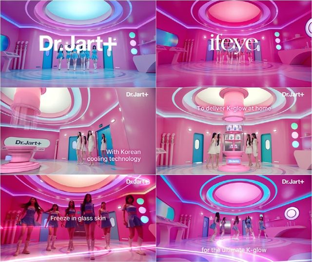 하이헷엔터테인먼트, 이프아이