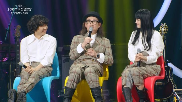 '더 시즌즈' 방송 화면